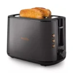 توستر فیلیپس مدل HD 2650 - Image 2