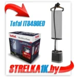 بخارگر تفال مدل IT8490E0 - Image 3