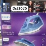 اتو دستی فیلیپس مدل DST3020 - Image 3