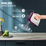 همزن دستی فیلیپس مدل HR3740/10 - Image 3